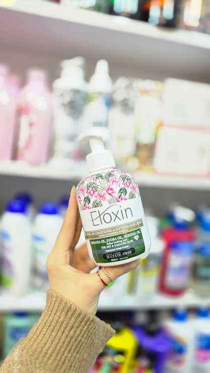 Eloxin Hair Mask خرید ماسک مو آرگان و مورینگا اویل الوکسین