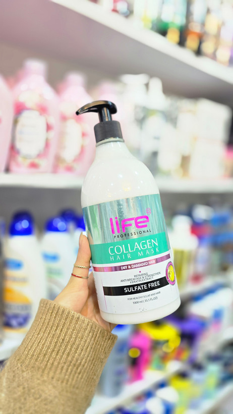 ماسک مو بدون سولفات لایف مدل کلاژن | Life Collagen Hair Mask Sulfate Free