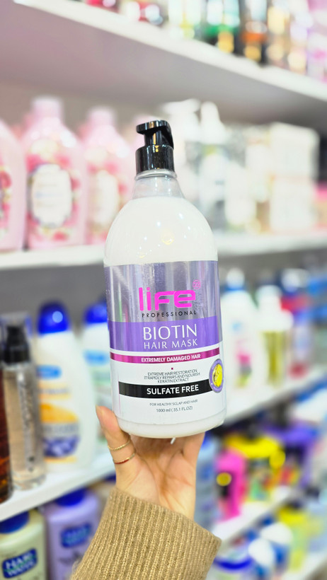 ماسک مو بیوتین لایف برای موهای آسیب دیده | Life Biotin Hair Mask Sulfate Free