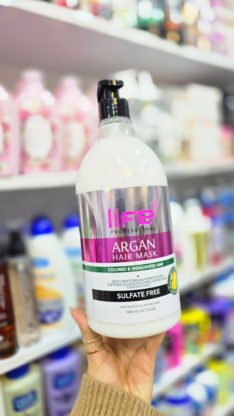 ماسک مو آرگان لایف مخصوص موهای رنگ شده | Life Argan Hair Mask Colored Hair