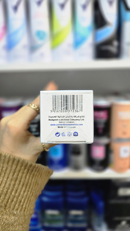قیمت مام سفید کننده زیر بغل Original Lebanese Roll-On deodorant
