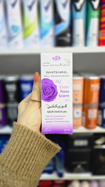 مام رولان Elder Rose Original Mild Floral