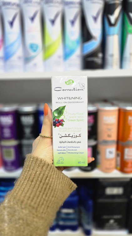 مام لبنانی Fruity Floral Sweet Mild Original