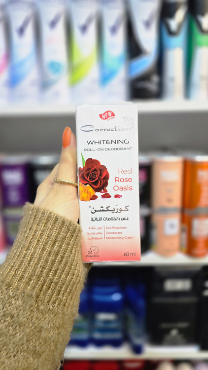 خرید مام Red Rose Original Soft Floral