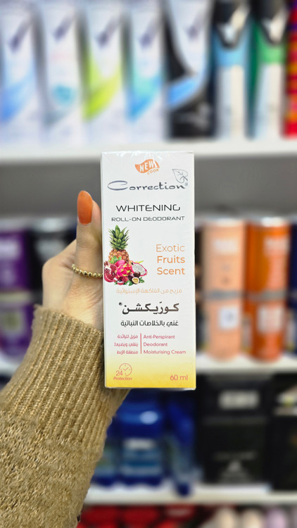 خرید مام Exotic Fruit Sweet Fruity Originalمام لبنانی