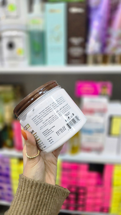 Nitro Hair Cream خرید کرم حالت دهنده ویتامینه مو