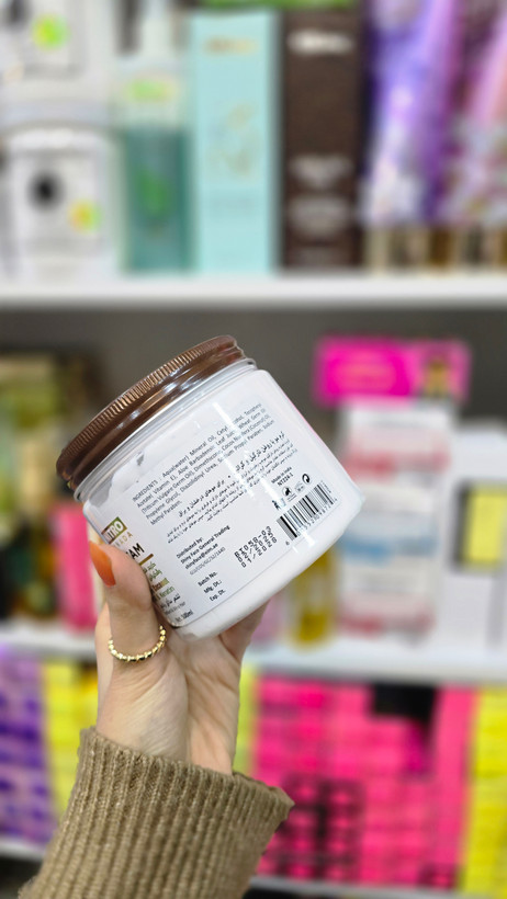 Nitro Hair Cream خرید کرم حالت دهنده ویتامینه مو