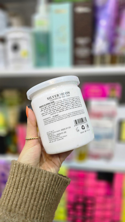 سیلور مون نرمکننده و براقکننده مو با فرمول ویژه – softening & shine-enhancing formula