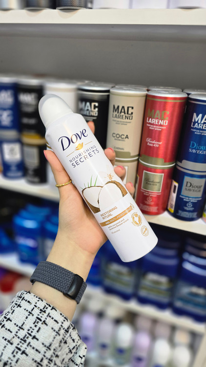 اسپری داو نارگیل Original Coconut Mild Sweet