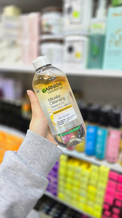 خرید میسلار دو فاز Garnier برای پوست کدر و خشک Orginal