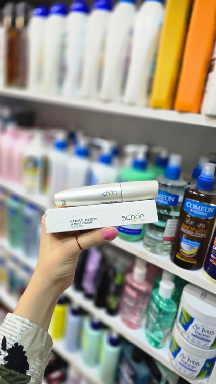 مژه پرپشت با ریمل Schon شون