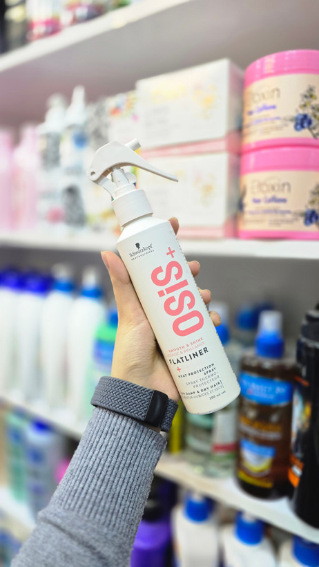 خرید اسپری ضد حرارت اوسیس | Heat protection spray برای مو سالم و بدون آسیب