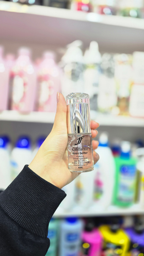 پرایمر کالیفرنیا SPF 50 | California Primer ضد آفتاب و زیرساز