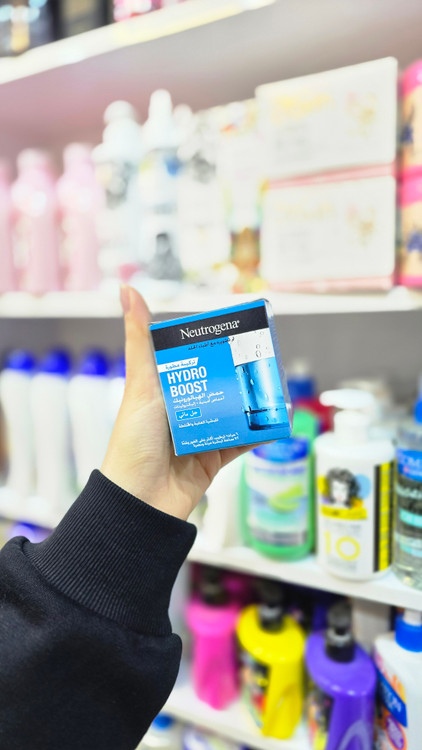 خرید واتر ژل آبرسان نوتروژینا | Neutrogena Hydrating Water Gel برای پوست نرم و شاداب