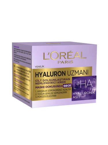کرم ضد چروک و مرطوبکننده لورآل | Best hydrating cream با UV protection و hyaluronic acid