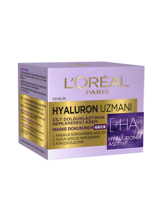 کرم ضد چروک و مرطوبکننده لورآل | Best hydrating cream با UV protection و hyaluronic acid
