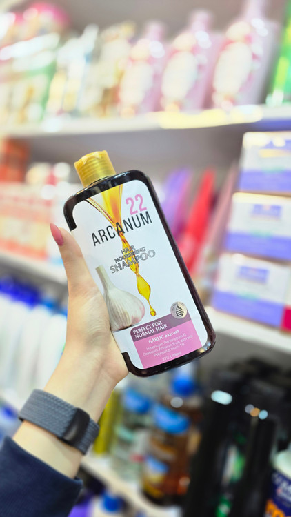 خرید شامپو تقویت کننده مو Arcanum سیر