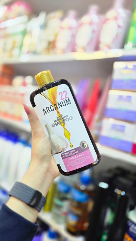 خرید شامپو تقویت کننده مو Arcanum سیر