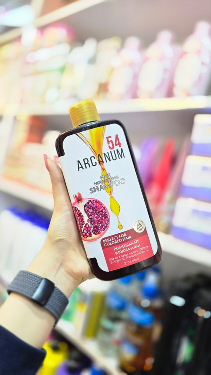 خرید شامپو آرکانوم آرگان، ماکادمیا، سیر و انار | Arcanum Shampoo اصل