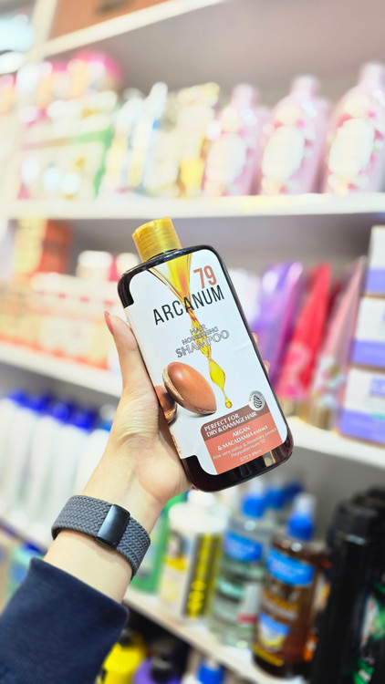 شامپو مغذی و تقویتی آرکانوم | Best hair shampoo برای مو خشک، شکننده و رنگشده آرگان ماکادمیا