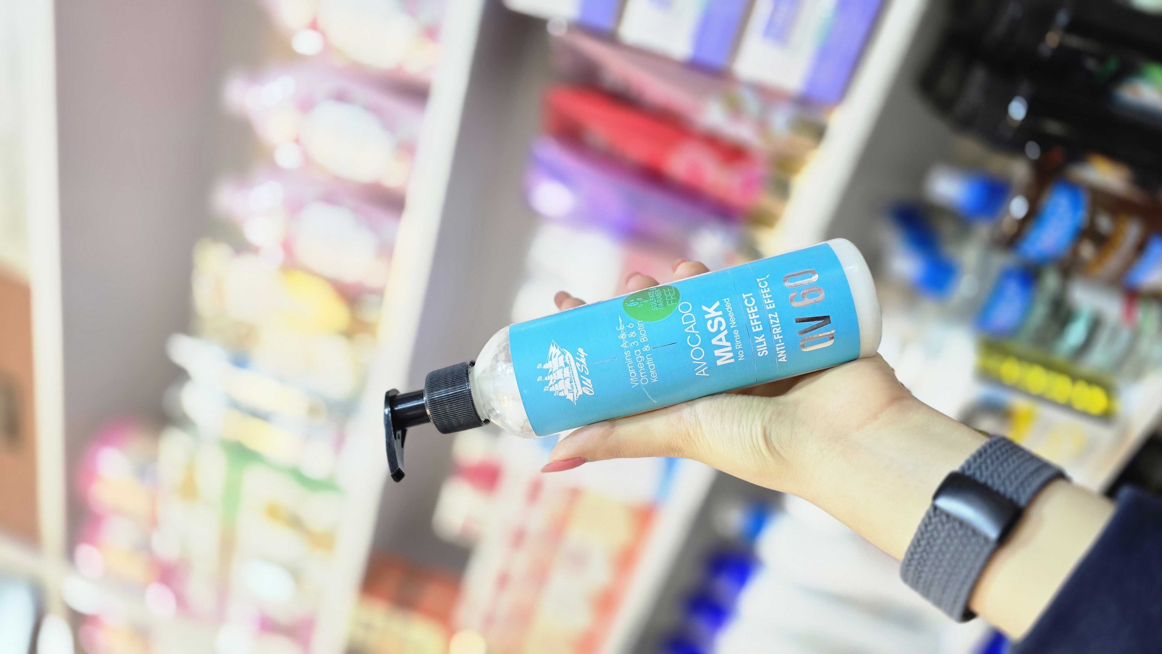 ماسک مو داخل حمام اولد شیپ 250 میلی لیتری