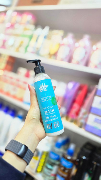 ماسک داخل حمام قیمت ماسک آواکادو Old Ship