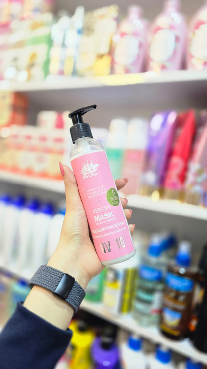 قیمت ماسک کراتین اولد شیپ 250 میلی لیتری