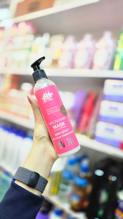 بهترین ماسک داخل حمام ماکادمیا Old Ship