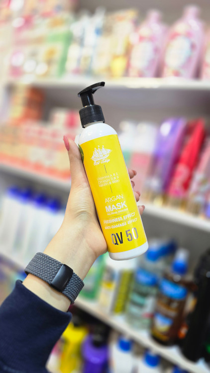 خرید Argan ماسک داخل حمام اولد شیپ Hair Mask 250ml