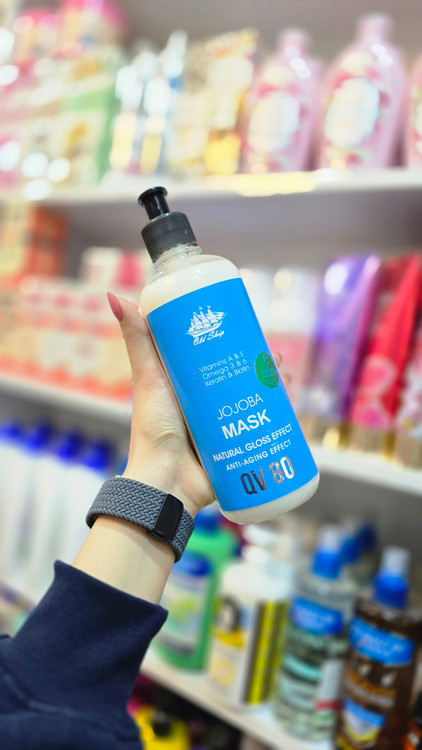 بهترین ماسک داخل حمام قیمت اولد شیپ Jojoba