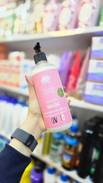 ماسک مو داخل حمام اولد شیپ ۵۰۰ میلیلیتر | Old Shape In-Shower Hair Mask Jojoba, Keratin, Avocado