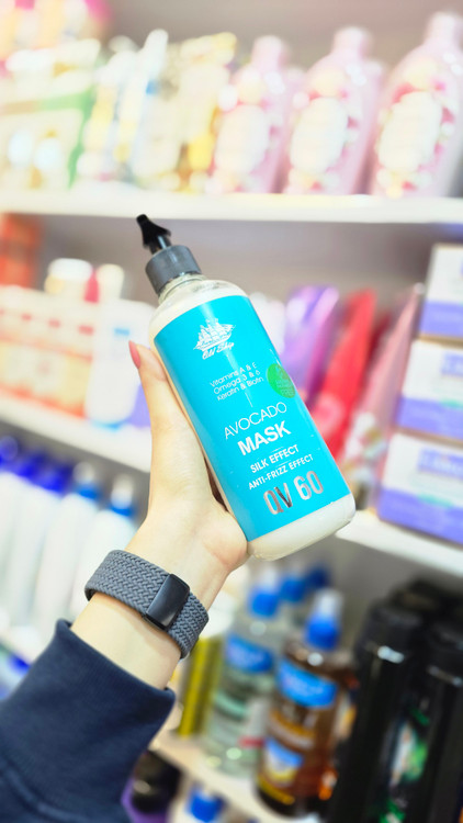 ماسک تغذیهکننده و بازسازیکننده مو | Best in-shower hair mask برای موهای خشک، آسیبدیده و شکننده آواکادو