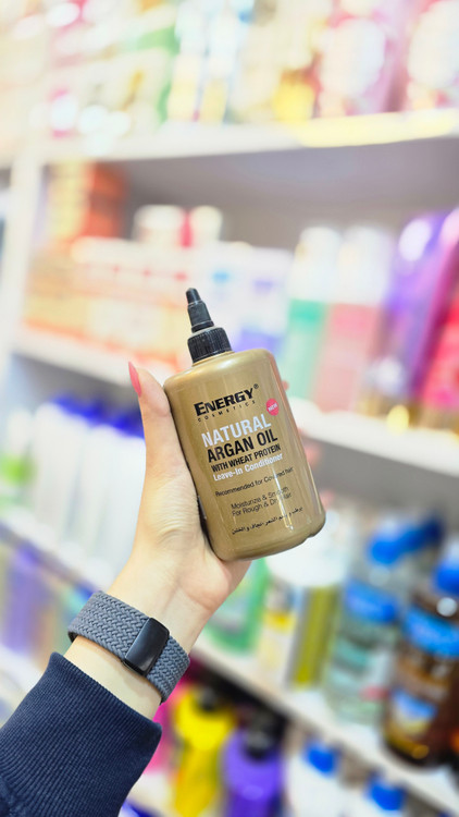 ماسک مو انرژی آرگان قهوهای | Energy Argan Hair Mask نرم کننده و تقویتکننده