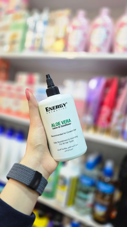 ماسک مو انرژی آلوئهورا سفید | Energy Aloe Vera Hair Mask Volume
