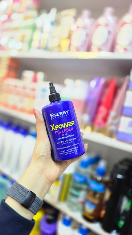 ماسک مو انرژی کلاژن بنفش | Energy Collagen Hair Mask تقویتکننده جوانساز مو