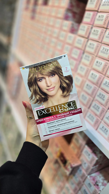 رنگ مو لورآل بلوند متوسط 7.00 | L'Oréal Medium Blonde 7.00 Permanent Color