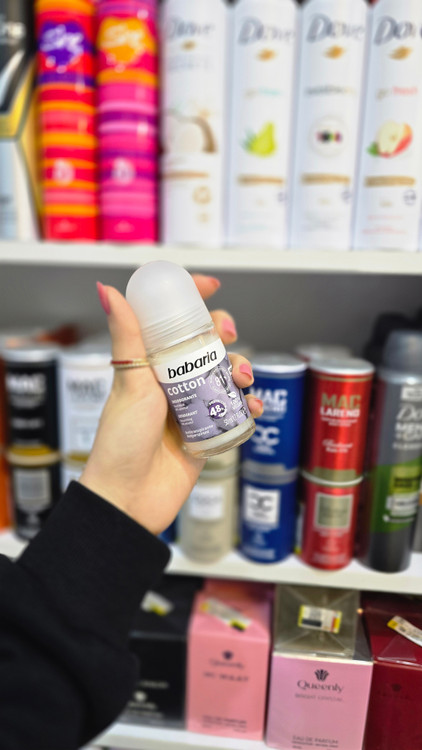 مام ضد تعریق ۴۸ ساعته با رایحه Avena و Cotton | Best vegan deodorant for long-lasting freshness