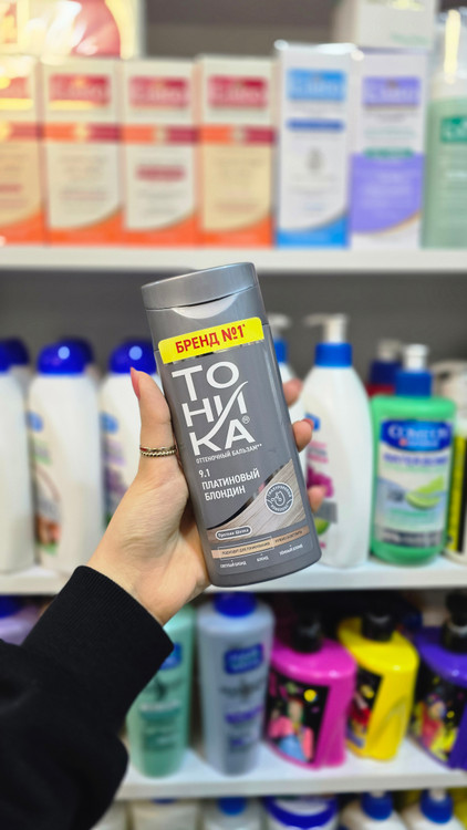 شامپو رنگ تونیکا 9.1 | Tonica Color Shampoo 9.1 Natural Ash Blonde