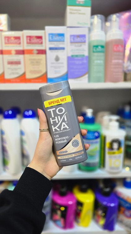 شامپو رنگ تونیکا 9.05 | Tonica Color Shampoo 9.05 Light Blonde Ash Gray