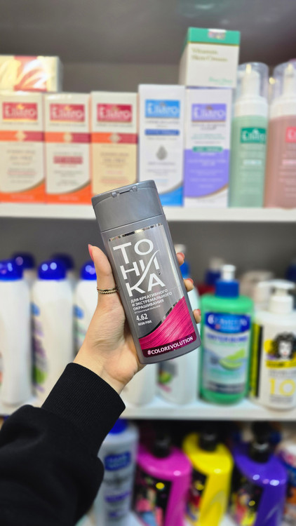 شامپو رنگ تونیکا 4.62 | Tonica Color Shampoo 4.62 Ash Chocolate Brown