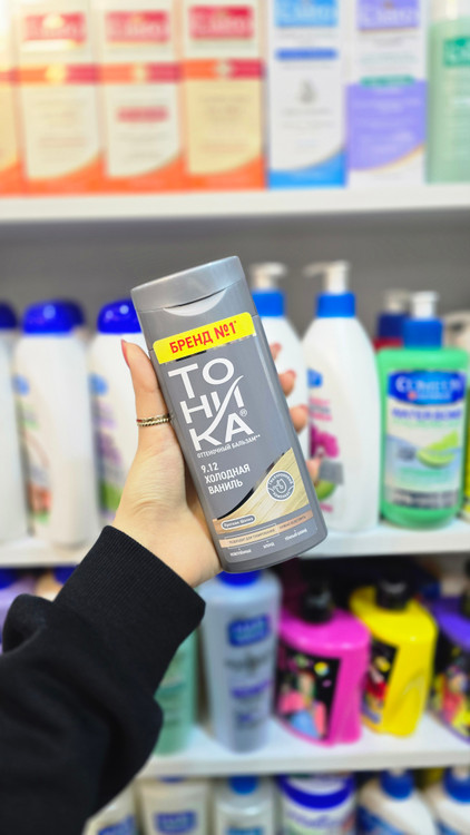 شامپو رنگ تونیکا 9.12 | Tonica Color Shampoo 9.12 Ash Light Blonde