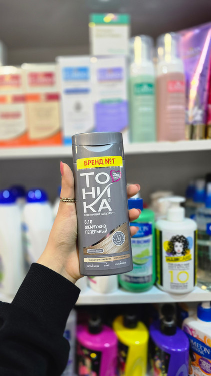 شامپو رنگ تونیکا 8.10 | Tonica Color Shampoo 8.10 Medium Ash Blonde