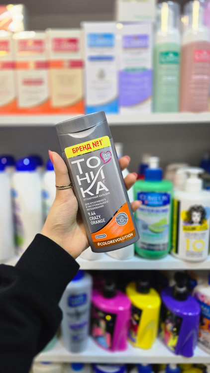 9.44 – بلوند مسی روشن | Light Copper Blonde