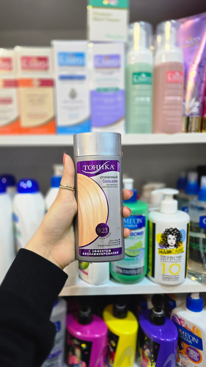 بلوند روشن مسی طلایی | Light Copper Golden Blonde