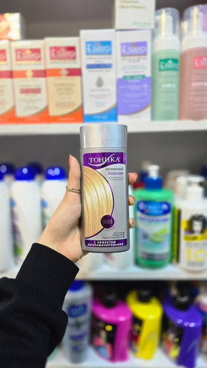 9.1 – بلوند دودی طبیعی | Natural Ash Blonde9.03 – بلوند روشن طلایی طبیعی | Light Natural Golden Blonde