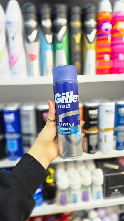ژل اصلاح مرطوبکننده ژیلت آبی | Gillette Moisturising Shave Gel with Coco Butter