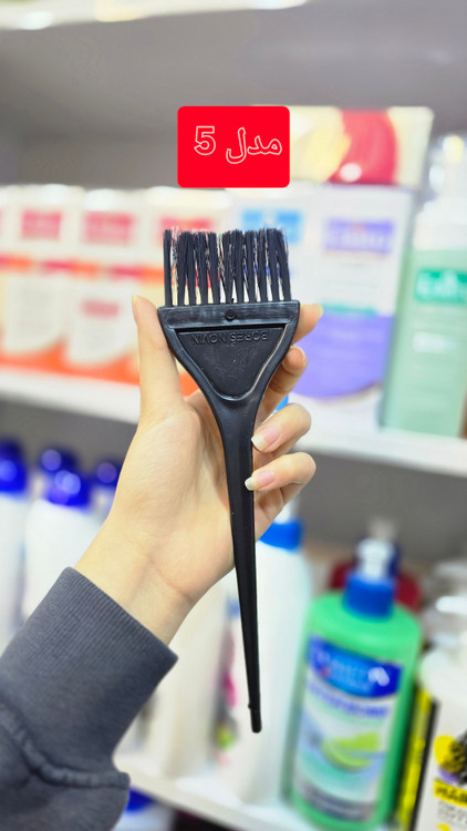 فرچه رنگ مو مشکی پلاستیکی اقتصادی مناسب استفاده خانگی