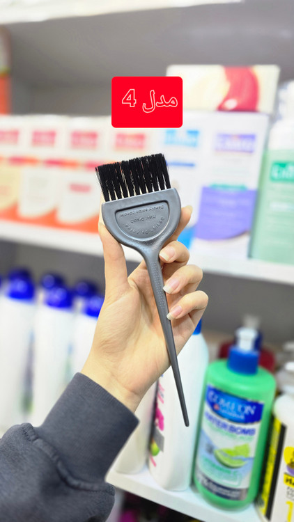 فرچه رنگ مو طوسی پلاستیکی کیفیت متوسط رو به خوب قیمت مناسب