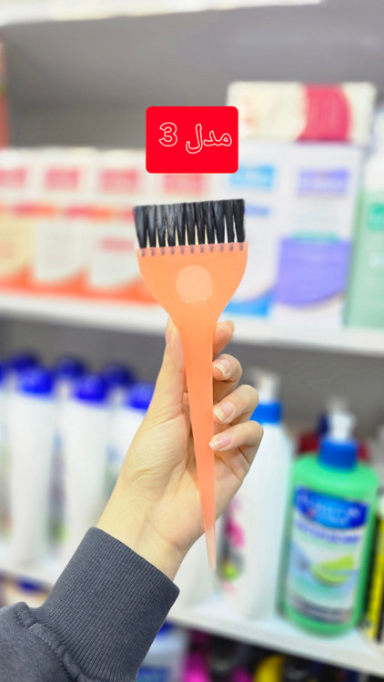 فرچه رنگ مو نارنجی شیشهای حرفهای با کیفیت عالی