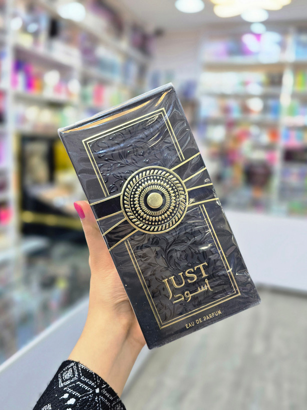 عطر جاست اسود مردانه Just Aswad با رایحه تلخ و گرم مناسب استایل رسمی